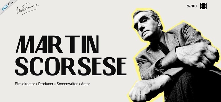 Filmmaker Website Design